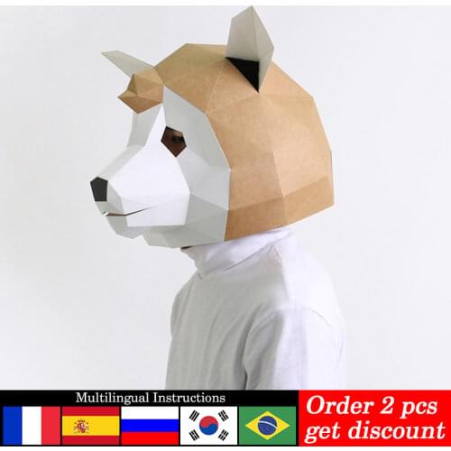 Pre-cut Alpaca Sheep Animal Adult Head Mask Paper Model,3D Low-poly Papercraft,Party Cosplay Prop,Handmade DIY Craft Toy RTY087