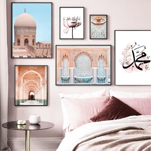 Wall Art Canvas Painting Islamic Mosque Muslim Holy Quotes Nordic Posters And Prints Wall Pictures For Livign Room Home Decor