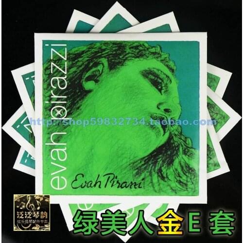Pirastro evah pirazzi green violin strings gold e set string