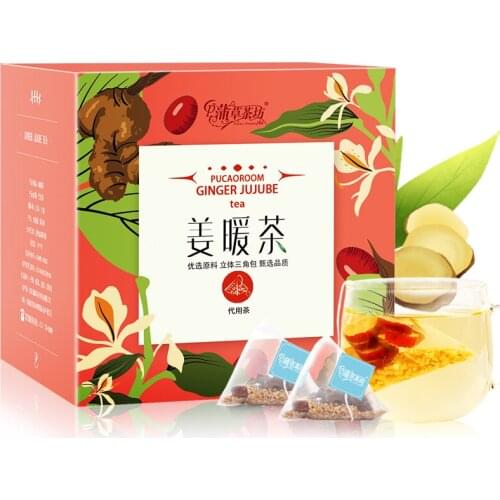 Superior Warm ginger tea Organic red dates black tea Green Food For Beauty Lose Weight Health Care