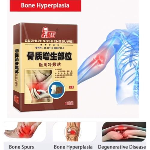 6PCS Bone Hyperplasia Cold Compress Medical Patch Pain Relief Plaster Natural Herbal Treatment Joint Leg Spurs Health Care