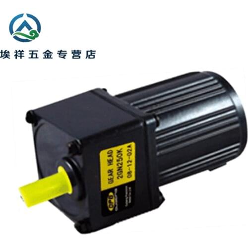 6W / 220V AC / gear motor speed motor (3K ~ 12.5K) with governor