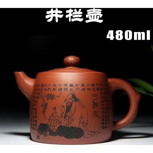 Jinglan tea pots 480cc Yixing Zisha pure handmade authentic teapot granite sand