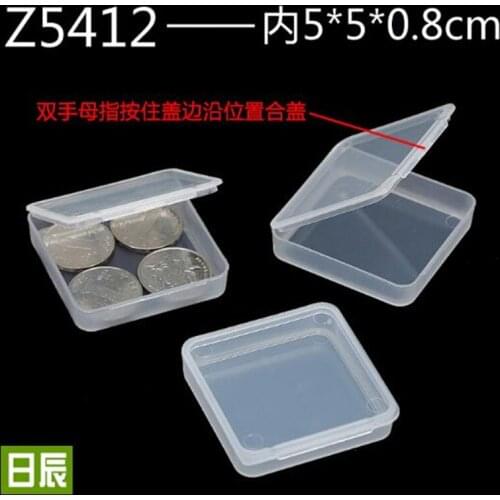 50pcs inside 5*5*0.8cm Transparent storage box plastic box white tool box screw box hardware parts box thickened with cover