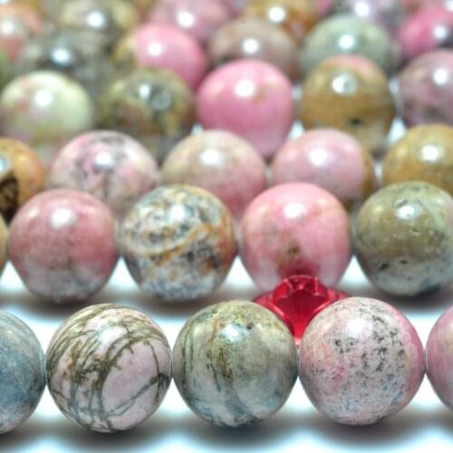 Natural Baned Pink Rhodonite Smooth Round Loose Beads Wholesale Gemstone Semi Precious Stone Bracelet Necklace Jewelry Making