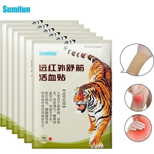 Sumifun 16/24/48Pcs Tiger Balm Pain Relief Patch Back Pain Relief Plaster Neck Orthopedic Arthritis Joint Pain Medication Patch