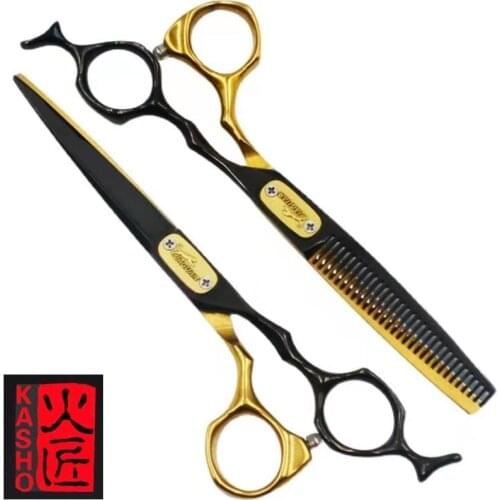 RZR IGUETTA Hairdressing Scissors Sets