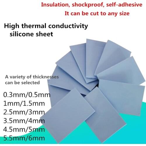 Free shipping high thermal conductivity silicone sheet 4.5*200*400mm computer CPU graphics card heat transfer sheet 1pcs