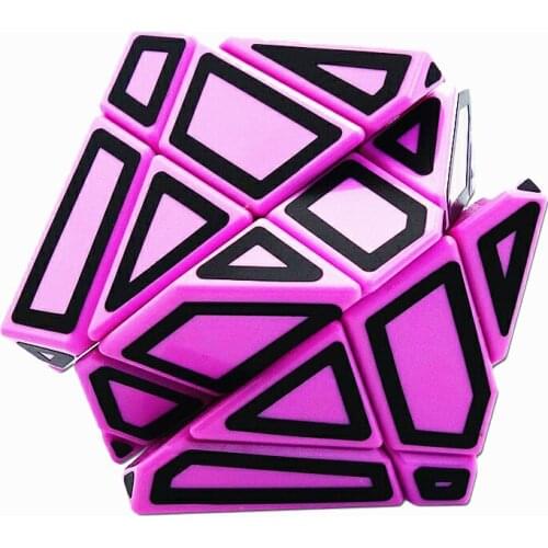 Speed Magic Cube Ghost Smooth Solid Mirror Cubo Magico Profissional Creative Puzzle Stress Reliever Toys for Children AA50MF