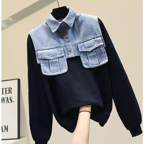 Hoodie Womens Loose-Fit BF Hoodies Denim Patch Black Hoodie Girls Students Sweatshirt Ladies Pullovers Ropa Mujer