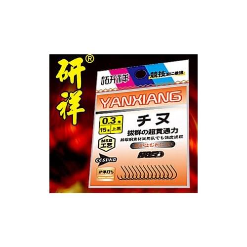 Fishing hook japanese single hook QIANYOU