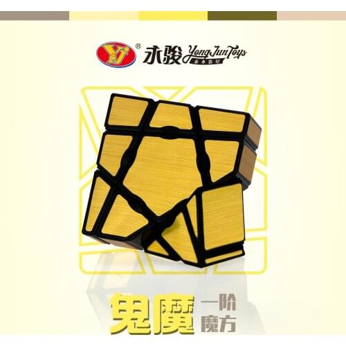 Qiyi timer Yuxin Timer v2 for Speed Cubing Educational Toys Gift Idea Drop Shipping