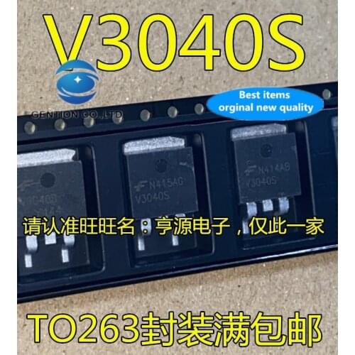 10PCS V3040 V3040S TO263 car computer version of the ignition device in stock 100% new and original