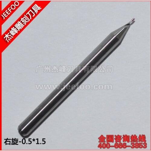 3.175*0.5*1.5mm one flute bits,cnc tools/end mils ,for acrylic ,MDF , plywood, cork, PVC,artificial stone