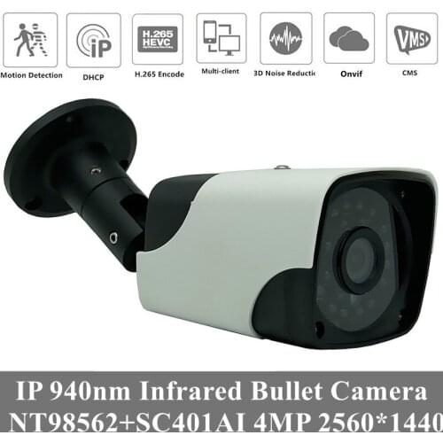 4MP 940nm Invisible Infrared IP Metal Bullet Camera Outdoor NT98562+SC401AI 2560*1440 H.265 NigthVision IRC ONVIF Radiator IP66