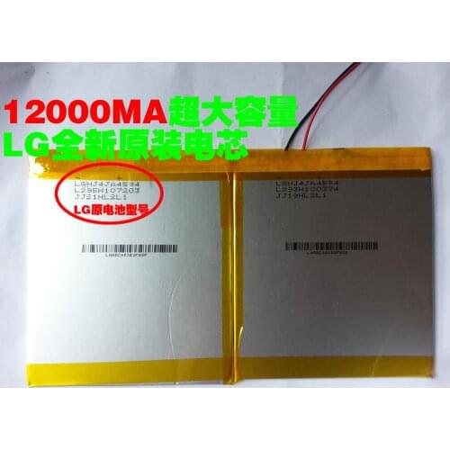 For Onda For Onda V975m battery For Onda V975S Quad battery 12000MA battery