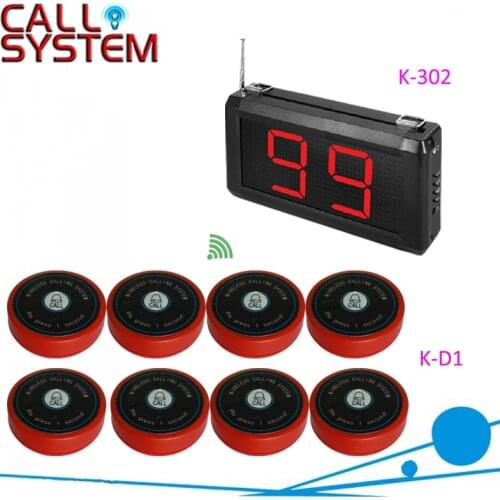 Table Bell Calling Button System 1 display with 8pcs guest buzzer use for bar/pub/casino