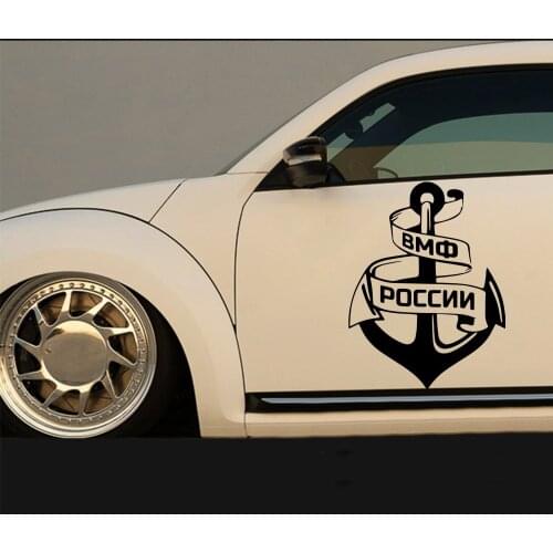 Fun POCCNN Stickers Car Creative Car Door Handle Decals Dual Color Design Stickers Vinyls Decals