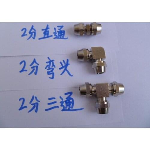 Vidric Water purifier joints Pure water machine parts two points quick connect tee 2 points three-way T type elbow one word stra