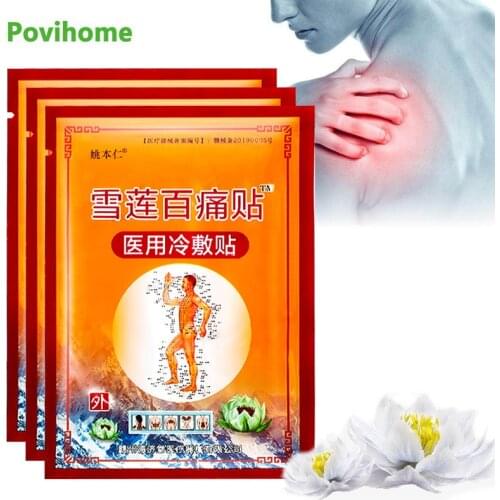 24Pcs Herbal Pain Relief Patch Arthritis Rheumatism Neuralgia Knee Back Muscle Joint Effective Analgesic Body Massage Plaster