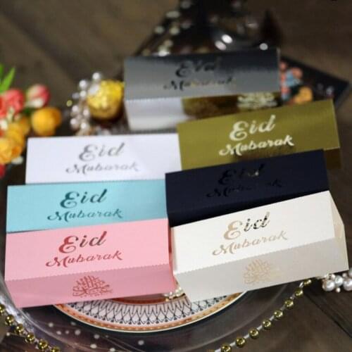 5/10pcs Eid Mubarak Candy Box Eid Mubarak Decor Ramadan Decorations for Home Islam Muslim Party Supplies Kareem Gift Favor Box