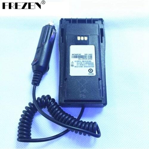 FREZEN Car Radios