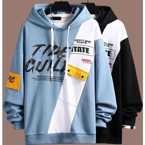 Jacket, sweater, mens fashion, hooded, autumn and Winter Youth trend, casual and versatile hoodies sweatshirts men clothing