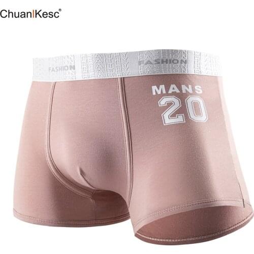Pure Cotton Mens Boxers Personality Star Digital Underwear Fashion New Sexy Comfortable Basketball Running Sports Shorts