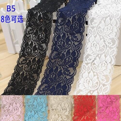 6.5cm Soft Elegant Elastic Lace Trim Fabric Ribbons Tape DIY Sewing Garment Wedding Decoration Accessories White Lace Trimming