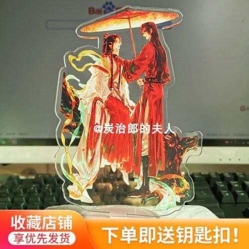 2021 New 16cm Anime Tian Guan Ci Fu Hua Cheng Xie Lian Acrylic Stand Figure Model Plate Desk Decor Toy Cosplay