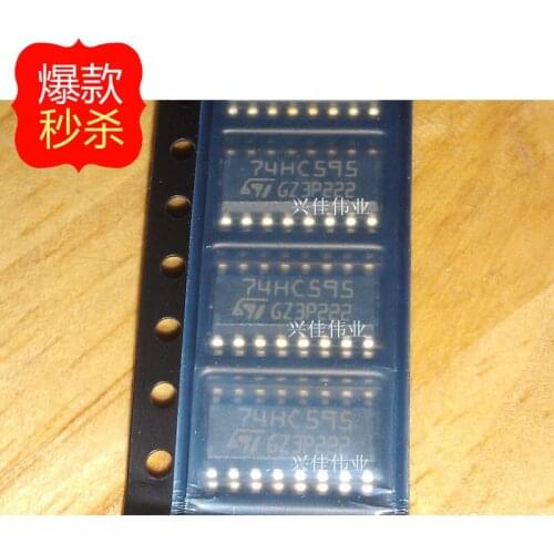 10PCS MC74HC595ADR2G new original M74HC595RM13TR 74HC595 SOP-16