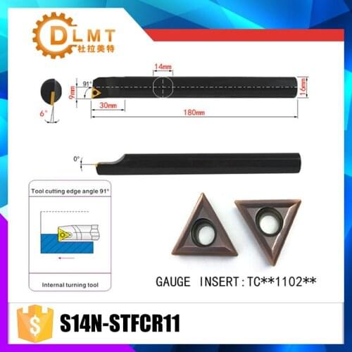 S14N-STFCR11 91 Degrees Internal Turning Tool Holder For VCMT110204 VCMT110208 Insert Internal Boring Bar Lathe Machine