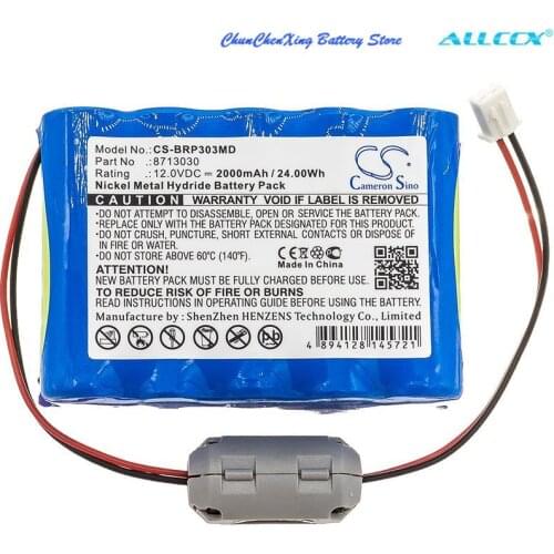 Cameron Sino 2000mAh Medical Battery for B.Braun Perfusor space