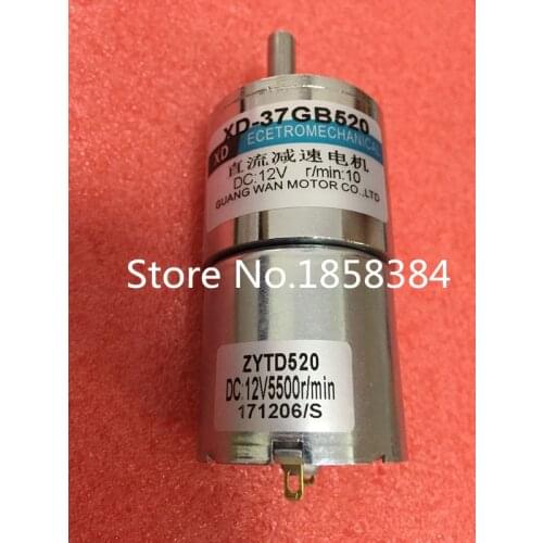 12V / 24V 10W miniature DC geared motor low speed high torque can adjustable speed / reversible electric tools