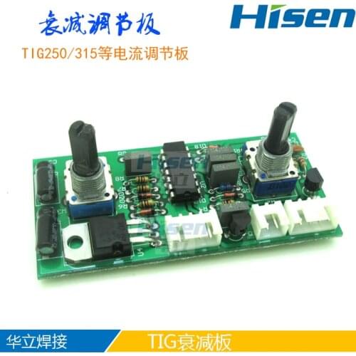 Welder circuit board TIG250/300/315 inverter argon arc welding machine attenuating plate current regulating small plate
