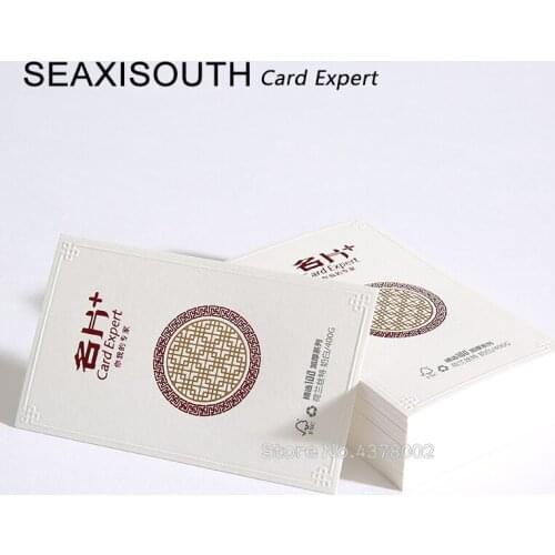 Business card High-grade paper customization manufacturers wanna one Creative visit card embossed xite off-white card 400g