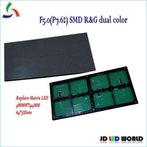 F5.0 P7.62 SMD indoor red and green dual color led display modules replace F5.0 indoor matrix led modules