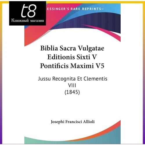 Kessinger Publishing Stationery