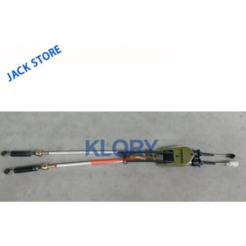 Gearbox steering cable assembly For Great Wall C30 OEM:1703200AG08XB