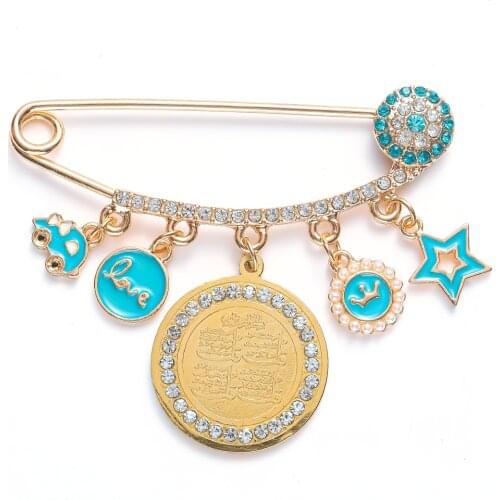 Vintage Religious Islamic Religious Style Allah Quran Pendant High Quality Metal Pin Brooch Religious Style Baby Pin