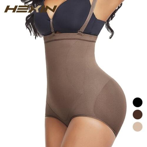 HEXIN Women Slimming Body Shaper Adjustable Straps Enhancer Butt Lifter Double Compress Belly Girdle High Waist Sexy Bodysuit