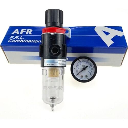 AFR-2000 Pneumatic Filter Regulator Air Treatment Unit Pressure Switches Gauge AFR2000
