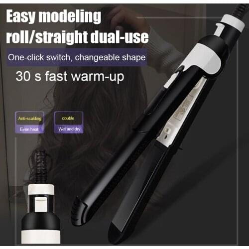 Anti-Static Ceramic 2 in 1 Straightener and Curling Iron Dual Use 30s Instant Heat Up MPwell
