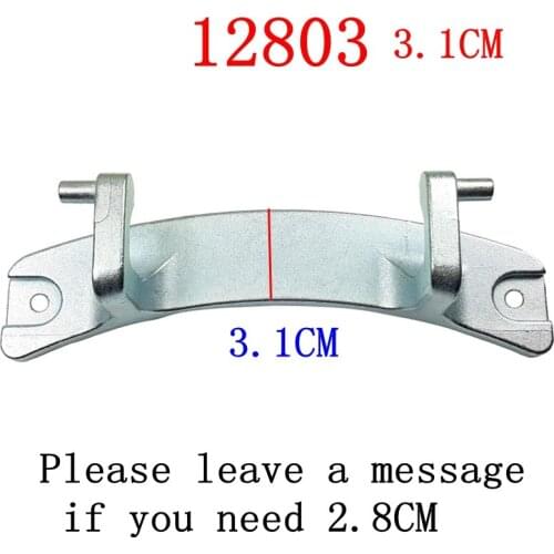 Electrolux drum washing machine door hinge door reverse 3.1CM parts