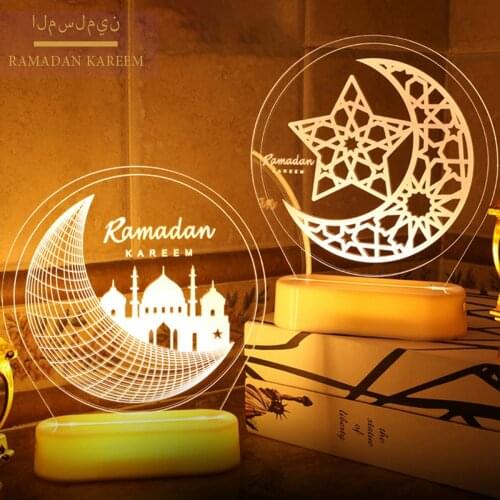 FENGRISE EID Night Light EID Mubarak Ramadan Decoration Islam Muslim Party Decor Eid Al Adha Ramadan And Eid Ramadan Kareem