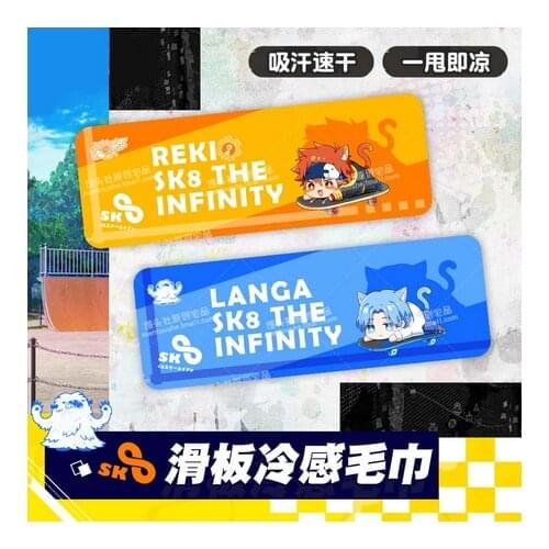 Hot Anime SK8 the Infinity SK EIGHT Kyan Reki Hasegawa Ranga Sports Bath Towel Soft Towel Face Cloth Washcloth Student Supplies