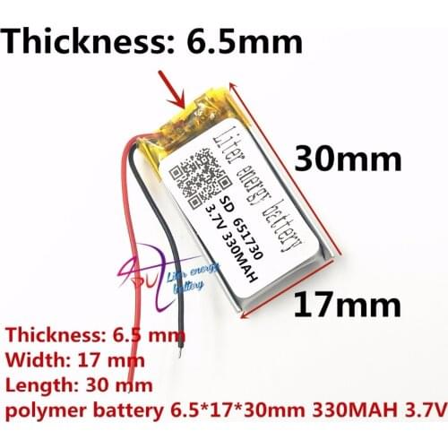 Best battery brand 3.7v lithium polymer battery 651730 330MAH small toys MP3 MP4 GPS navigation mobile power