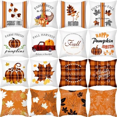 Pillow cover autumn maple leaf sofa cushion household products peach skin velvet cushion cover fall decor