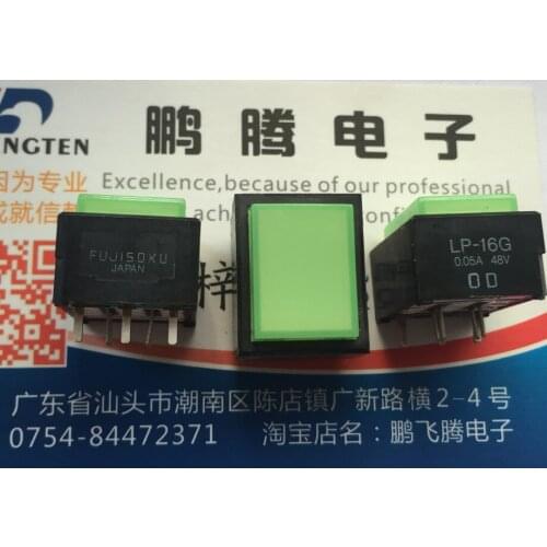 1PCS Original Japanese FUJISOKU LP-16G LP1W-16G-559 touch switch 19*15 with light reset button green light LED