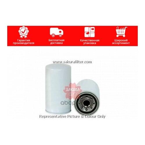 Фильтры коробок передач SAKURA China At AliExpress